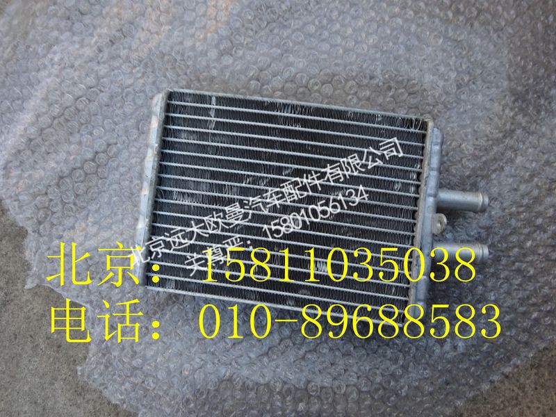 H0811010013A0,暖风水箱,北京远大欧曼汽车配件有限公司