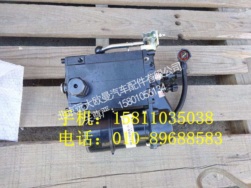 H0504020300A0,电动组合油泵总成,北京远大欧曼汽车配件有限公司