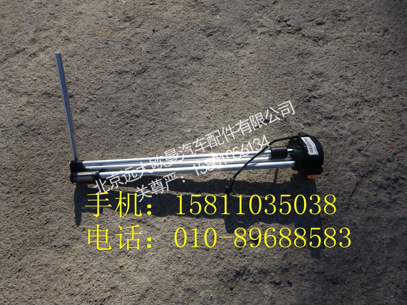 H0381030007A0,燃油傳感器,北京遠(yuǎn)大歐曼汽車配件有限公司