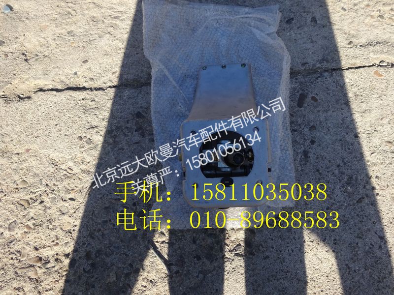 H0173260200A0,换挡器总成,北京远大欧曼汽车配件有限公司