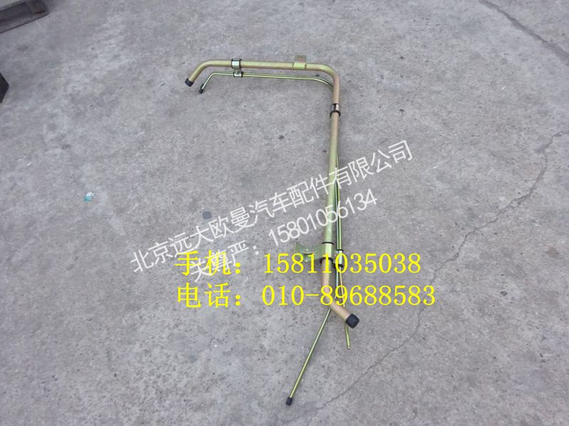 H0130270418A0,除气接头总成（组合水管）,北京远大欧曼汽车配件有限公司