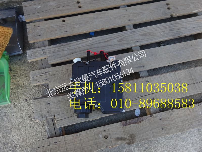 H0125220003A0,尿素泵总成（UA2）,北京远大欧曼汽车配件有限公司