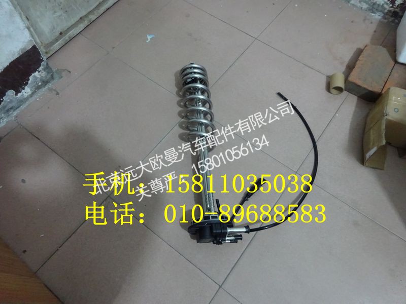 H0125121013A0,尿素传感器,北京远大欧曼汽车配件有限公司