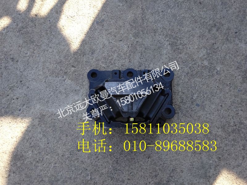 H0101020101A0,前悬置软垫,北京远大欧曼汽车配件有限公司