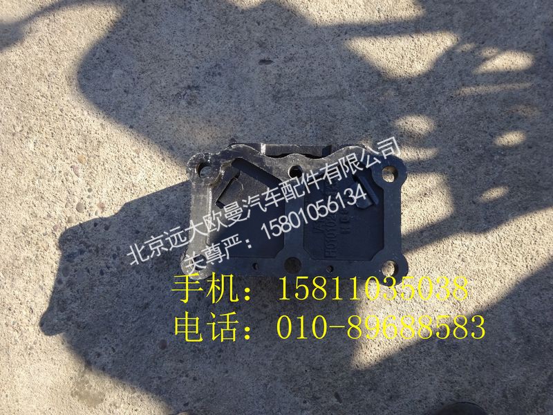 H0101020101A0,前悬置软垫,北京远大欧曼汽车配件有限公司