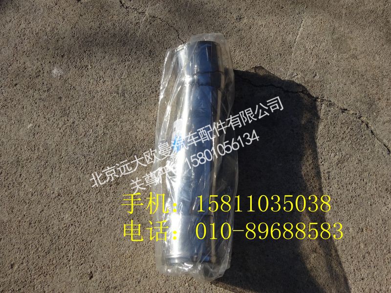 H011930502JA0,中冷器出氣鋼管,北京遠大歐曼汽車配件有限公司