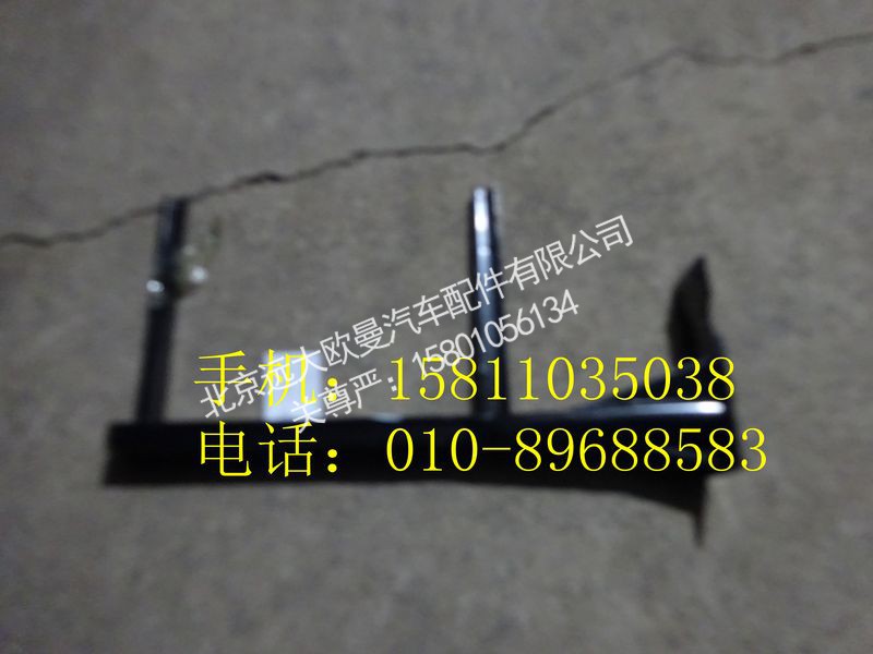H011920303AA0,空滤器支架（沙漠）,北京远大欧曼汽车配件有限公司