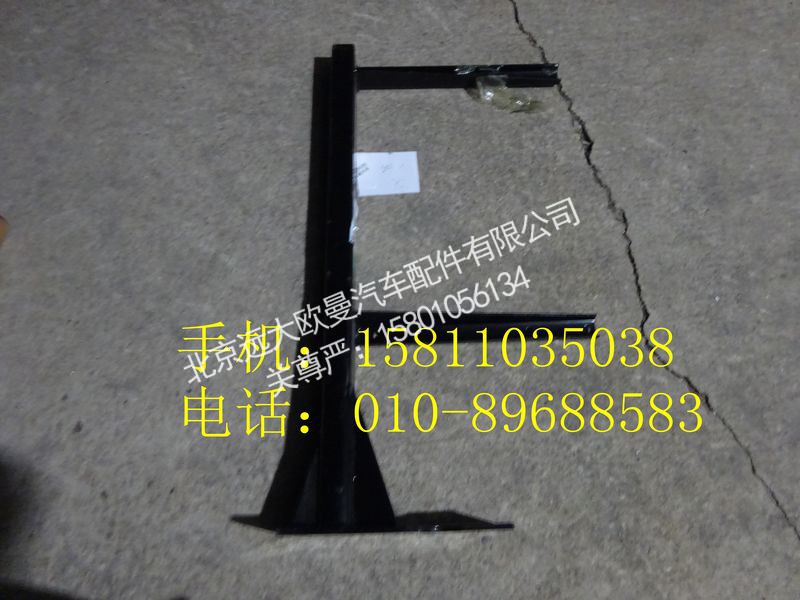 H011920303AA0,空滤器支架（沙漠）,北京远大欧曼汽车配件有限公司