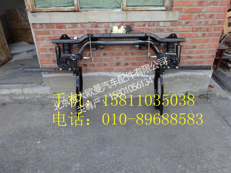 H1502B01117A0,龙门架总成,北京远大欧曼汽车配件有限公司