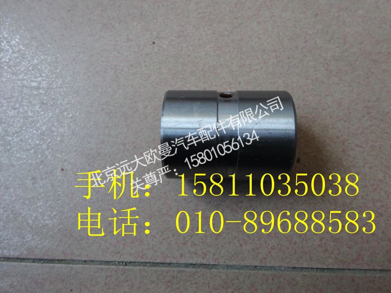 1419134080002-1,摇臂衬套,北京远大欧曼汽车配件有限公司
