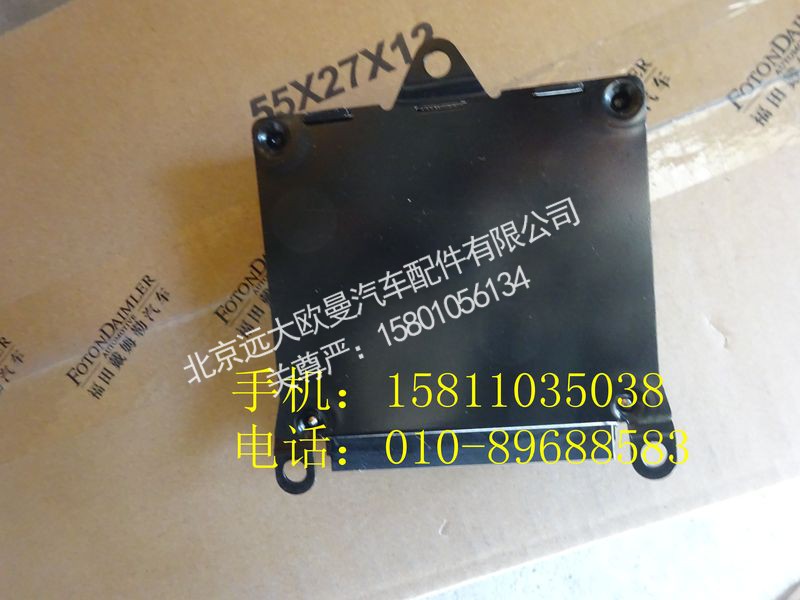 1417135900003A2313ABS,电控单元,北京远大欧曼汽车配件有限公司