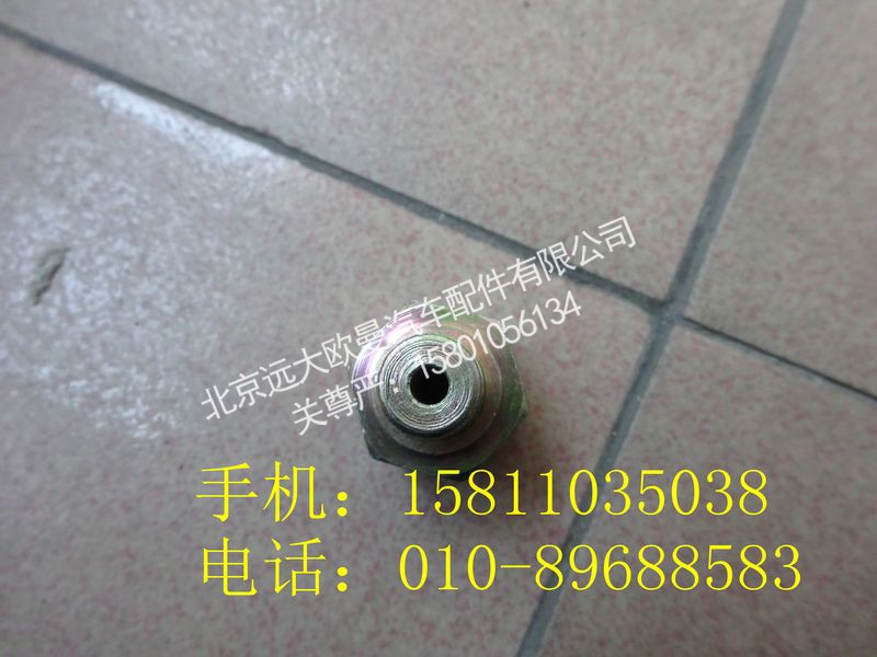1124135600022,过渡接头-气压传感器到制动总阀,北京远大欧曼汽车配件有限公司