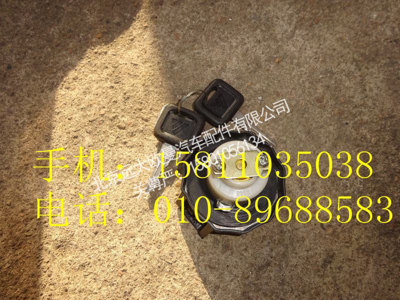 1106611100019,柴油箱盖奇兵,北京远大欧曼汽车配件有限公司