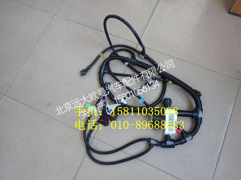 612630080340,传感器线束,北京远大欧曼汽车配件有限公司