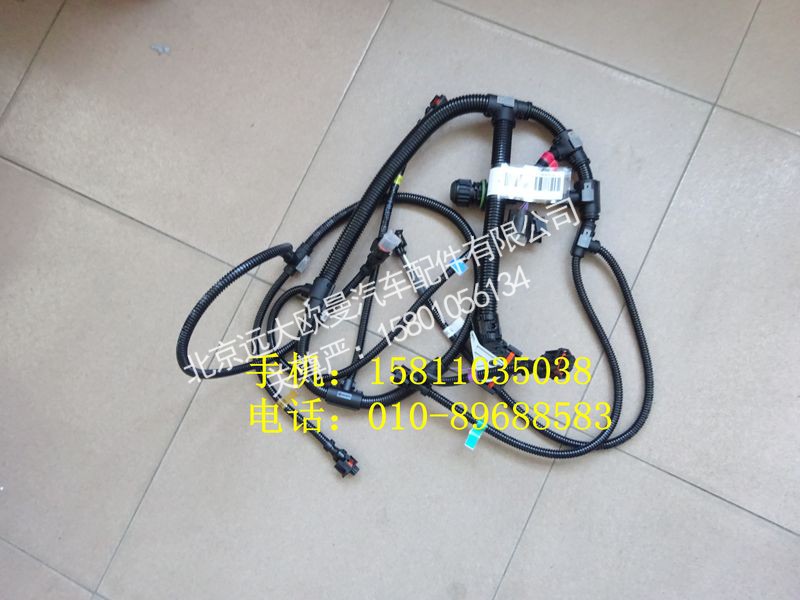 612630080340,传感器线束,北京远大欧曼汽车配件有限公司
