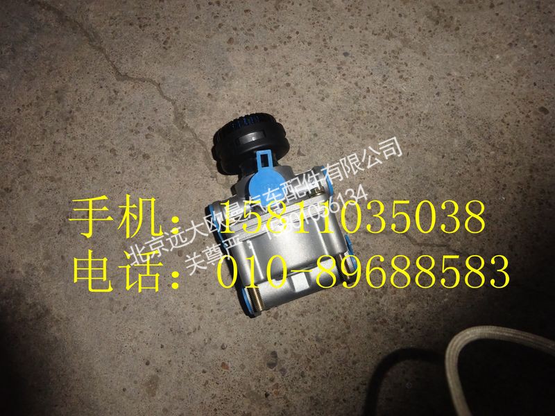 14183356B2801,双向继动阀(带消声器),北京远大欧曼汽车配件有限公司