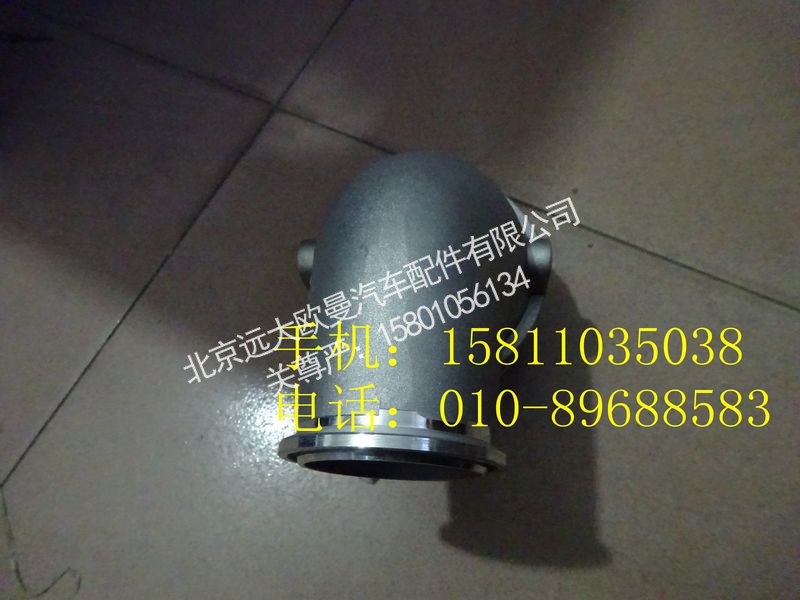 3883977,输气连接管接头,北京远大欧曼汽车配件有限公司