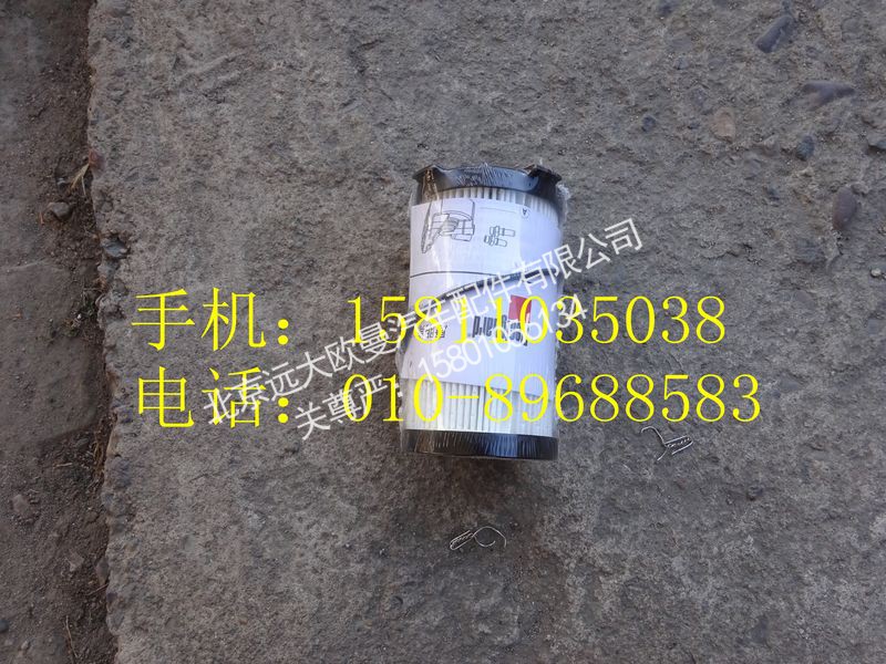 3698447,燃油滤清器芯(小),北京远大欧曼汽车配件有限公司
