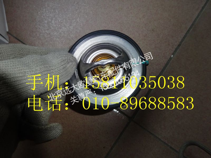 3696215,節(jié)溫器,北京遠大歐曼汽車配件有限公司
