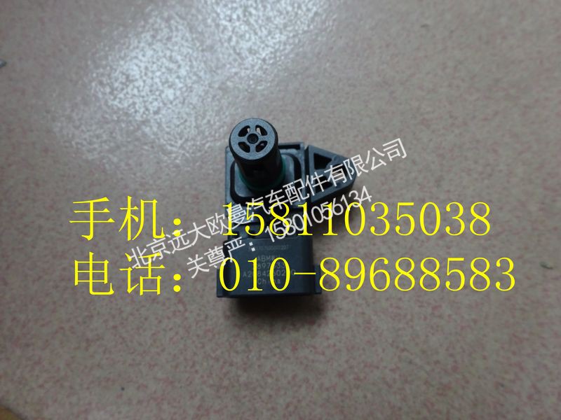 2897333,进气压力温度传感器,北京远大欧曼汽车配件有限公司