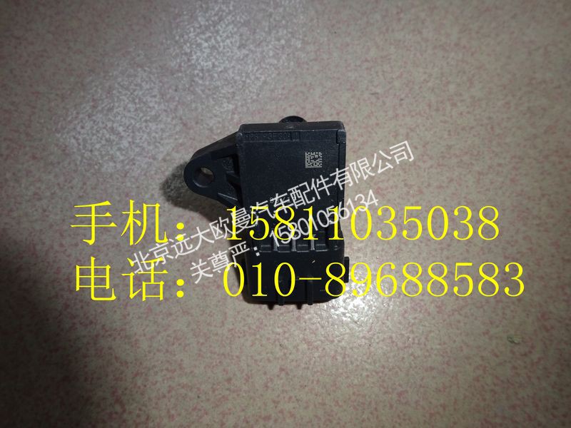 2897333,进气压力温度传感器,北京远大欧曼汽车配件有限公司