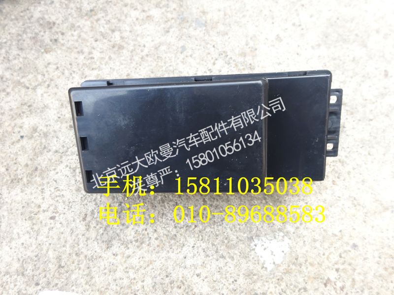 1B24937300014,玻璃升降器開關(guān)左電動ETX,北京遠大歐曼汽車配件有限公司