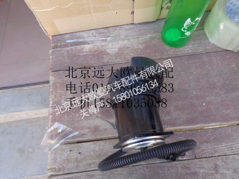 H4502C01008A0,电动油泵总成,北京远大欧曼汽车配件有限公司