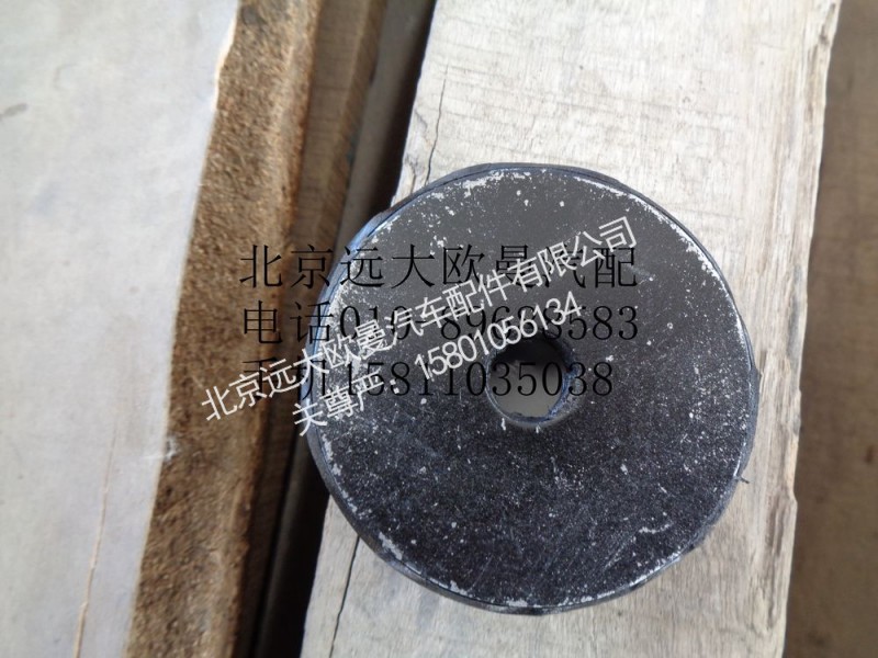1124113200002,散熱器膠墊薄,北京遠(yuǎn)大歐曼汽車配件有限公司