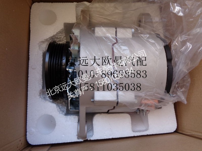 4985441X,启动机总成,北京远大欧曼汽车配件有限公司