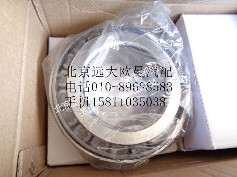 33220,后輪轂外軸承,北京遠大歐曼汽車配件有限公司