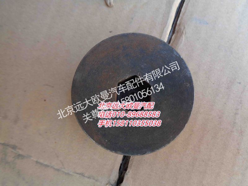 ZL300S1-2400006,后轮毂端盖螺母,北京远大欧曼汽车配件有限公司