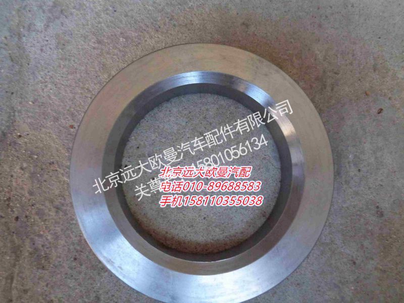 HFF2918218,CKFT軸承油封蓋,北京遠(yuǎn)大歐曼汽車配件有限公司