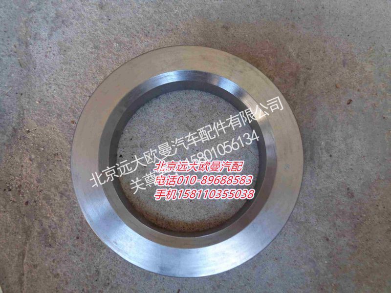 HFF2918218,CKFT軸承油封蓋,北京遠(yuǎn)大歐曼汽車配件有限公司