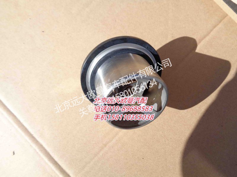 4973373X,发动机节温器（水）,北京远大欧曼汽车配件有限公司