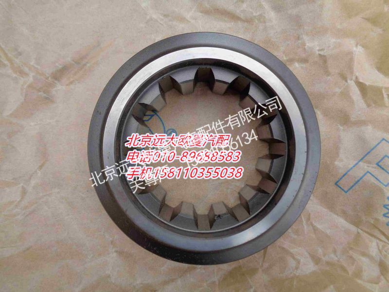 12JSDX240T-1701126,轴承支座,北京远大欧曼汽车配件有限公司