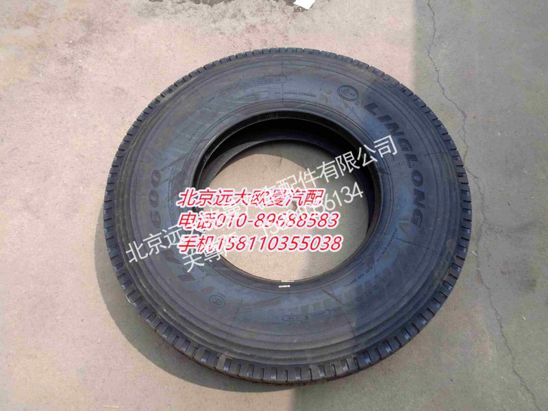 12.00R22.5,輪胎總成,北京遠(yuǎn)大歐曼汽車配件有限公司