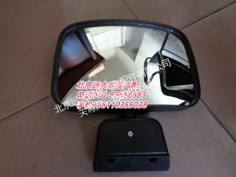 1B24982105004,侧下视镜总成,北京远大欧曼汽车配件有限公司