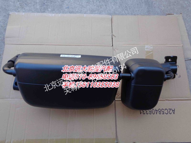 1B24982104202,右后视镜总成,北京远大欧曼汽车配件有限公司