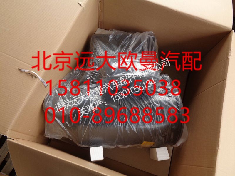 H0119221002A0,空气滤清器壳体粗滤器端盖,北京远大欧曼汽车配件有限公司