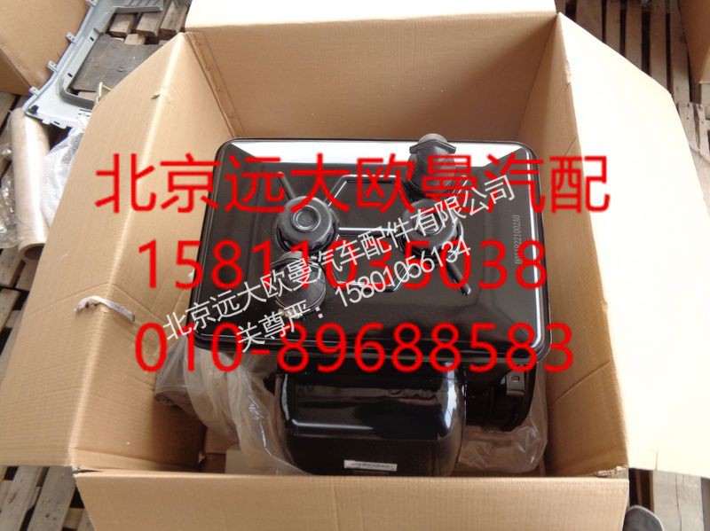 H0119221002A0,空气滤清器壳体粗滤器端盖,北京远大欧曼汽车配件有限公司