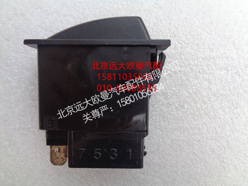 1B22037321007,取力器开关,北京远大欧曼汽车配件有限公司