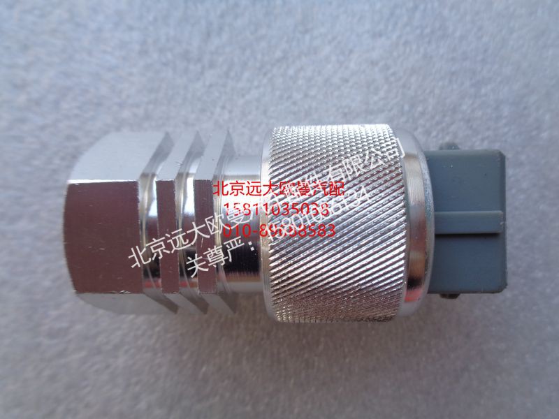1B24237600010,里程表传感器H2,北京远大欧曼汽车配件有限公司