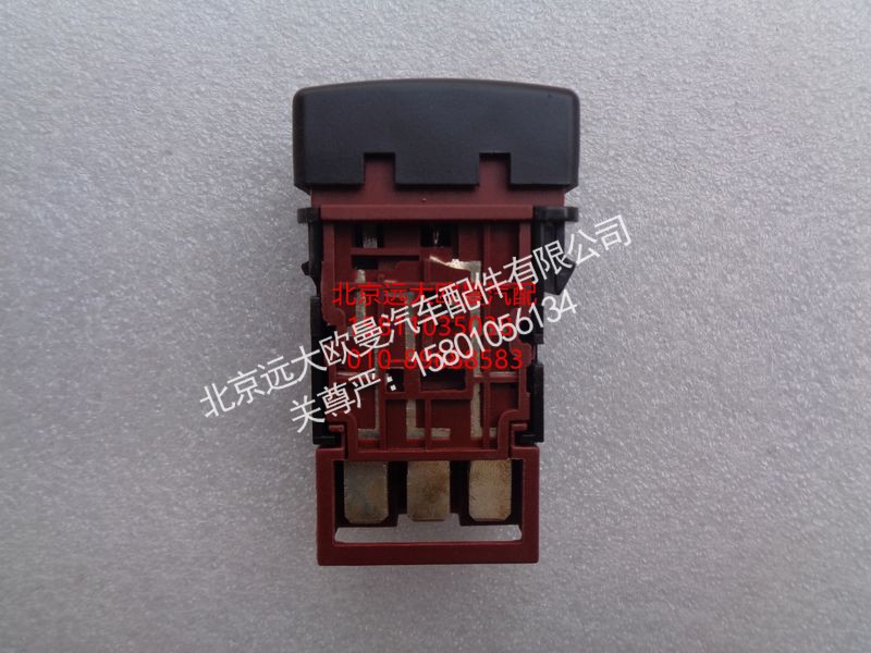 1B24937300123,PTO开关,北京远大欧曼汽车配件有限公司