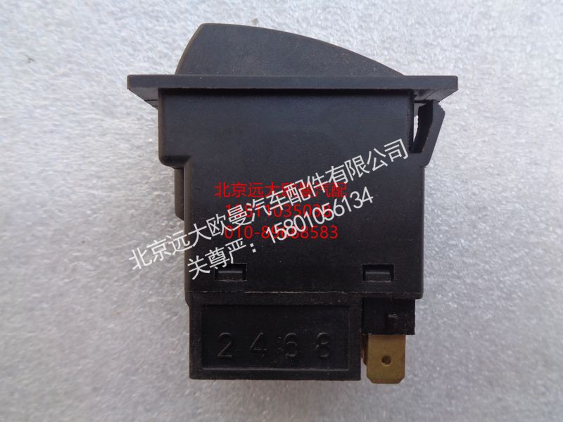 1B24937322002,警告灯开关,北京远大欧曼汽车配件有限公司