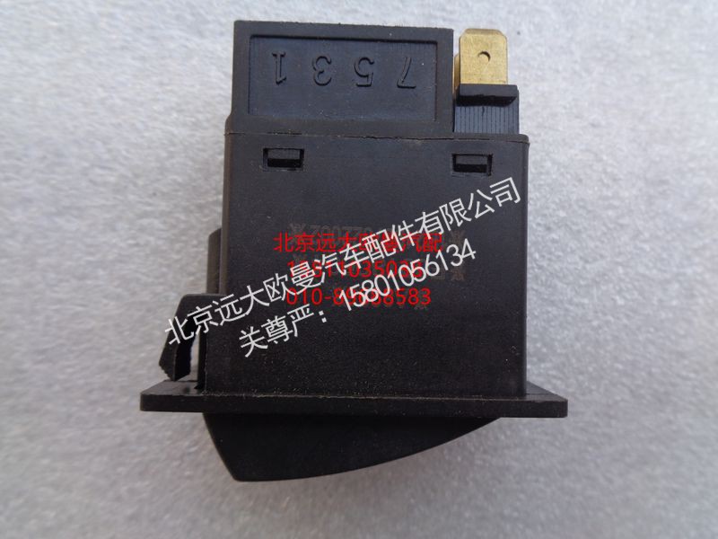 1B24937322002,警告灯开关,北京远大欧曼汽车配件有限公司