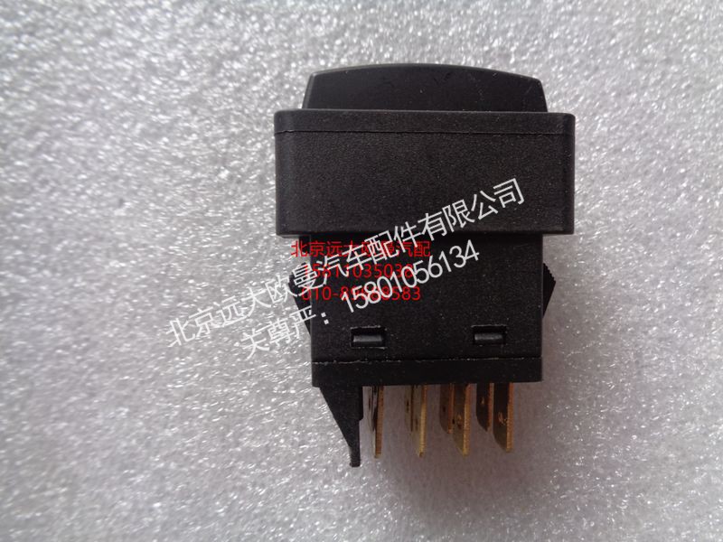 1B24937350003,后照灯开关,北京远大欧曼汽车配件有限公司