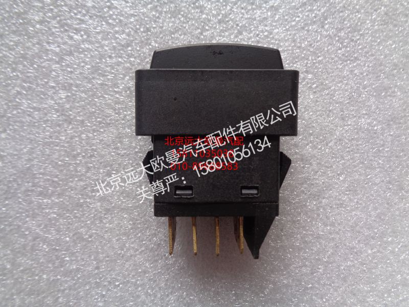 1B24937350003,后照灯开关,北京远大欧曼汽车配件有限公司