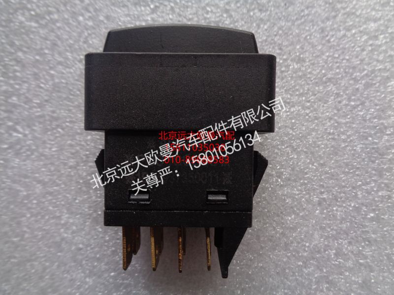 1B24937350011,ABS诊断开关,北京远大欧曼汽车配件有限公司