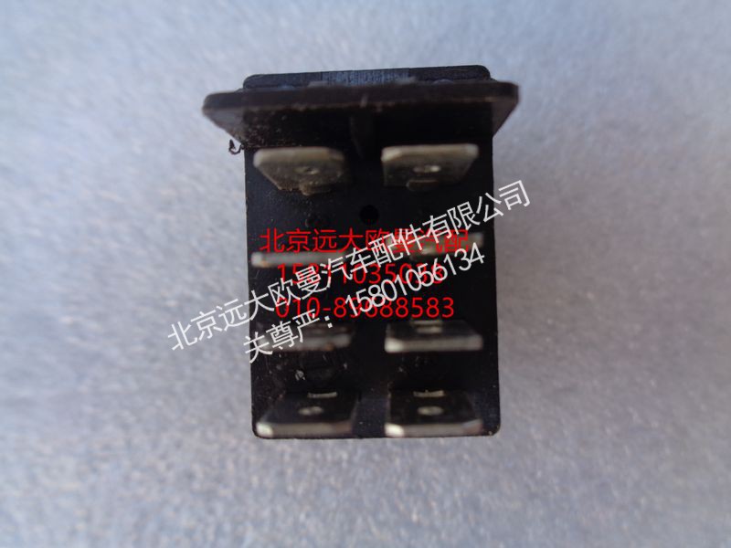 1B24937350012,巡航取消开关,北京远大欧曼汽车配件有限公司