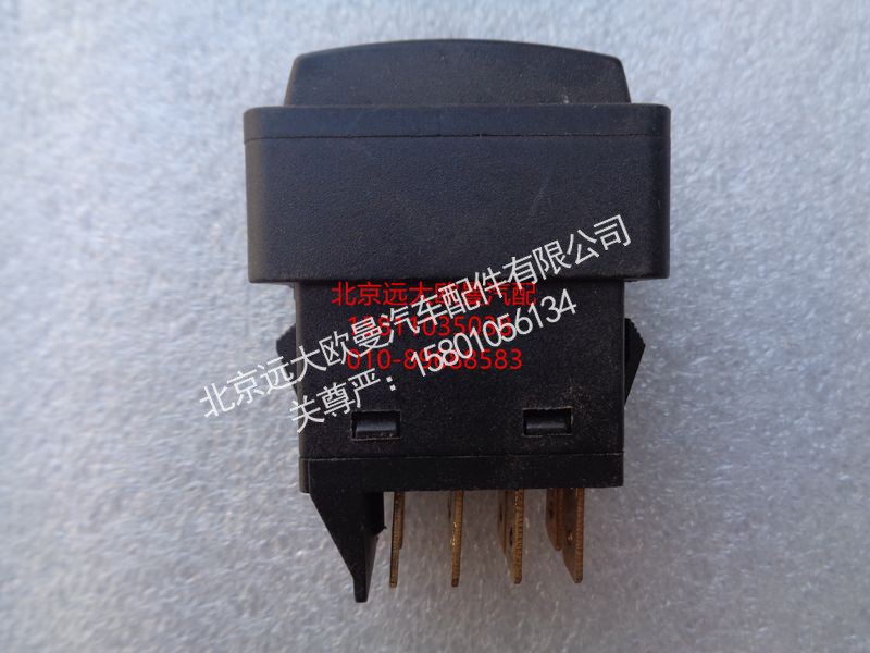 1B24937350018,悬架开关,北京远大欧曼汽车配件有限公司